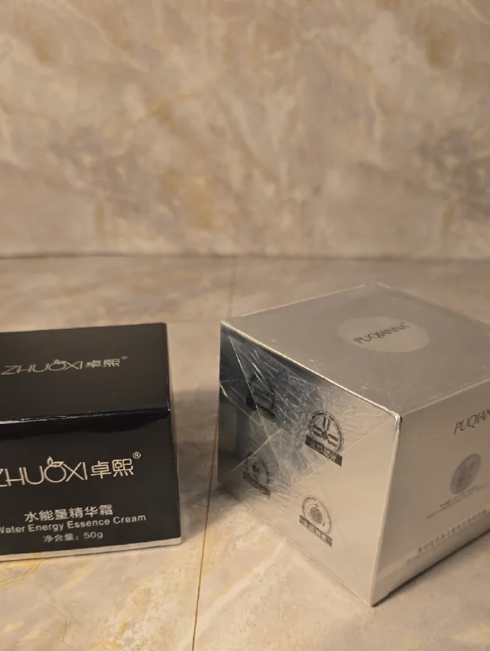Skincare Bundle: Puqianna Collagen Cream (Sealed) + Zhuoxi Essence Cream (Unused